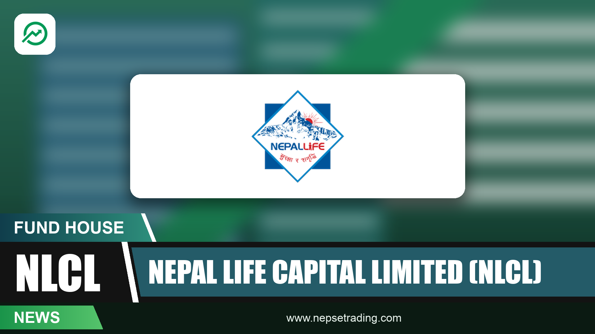 Nepal Life Capital Review: Fund Manager Track Record
